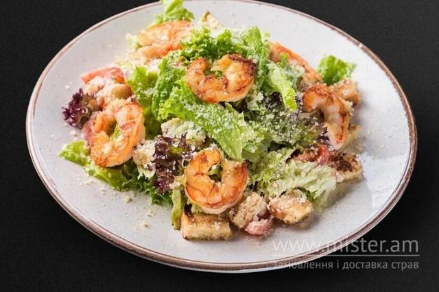 Shop Primary Image Shop Primary Image